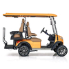 Voiturette de golf Style Aerfa 2+2 places orange